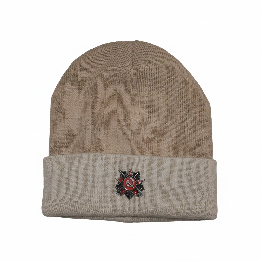 Дамска розова шапка СССР