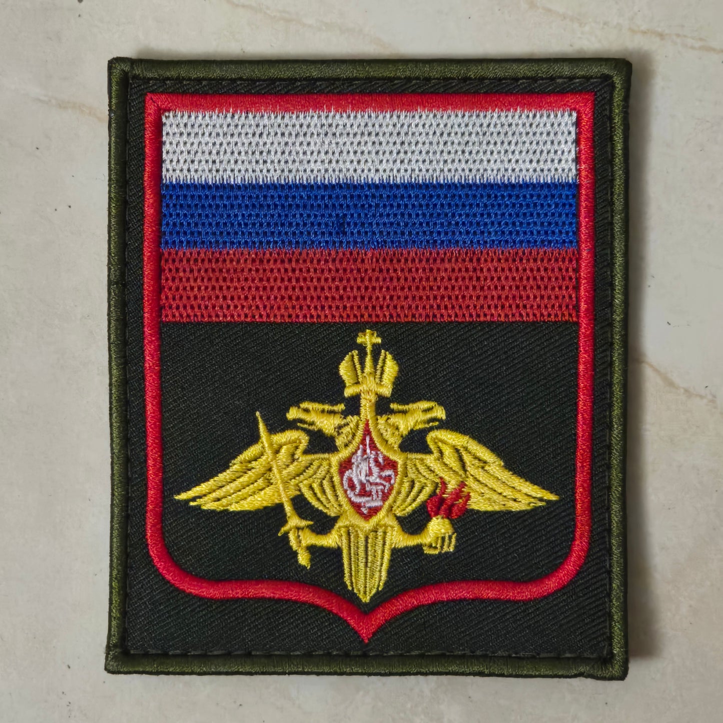 Нашивка,, Въоръжени Сили на Русия,, - код 18