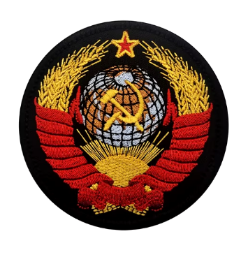 Нашивка герб на СССР - код 36 - shlio-bg.com