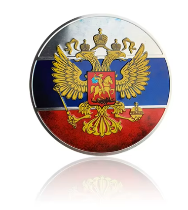 Алуминиев 3D стикер "РУСИЯ" - код 12 - shlio-bg.com