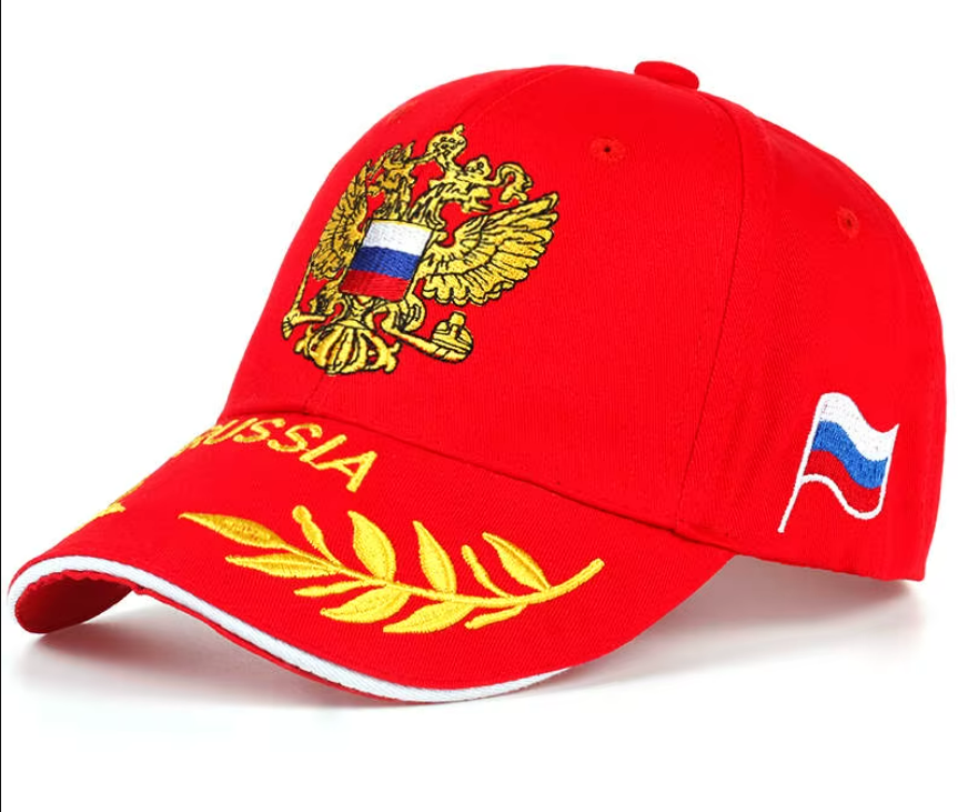 Червена шапка с герб на Русия - код 29 - shlio-bg.com