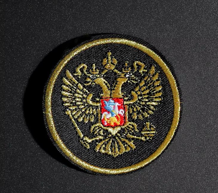 Кръгла нашивка Руски Герб - код 70 - shlio-bg.com