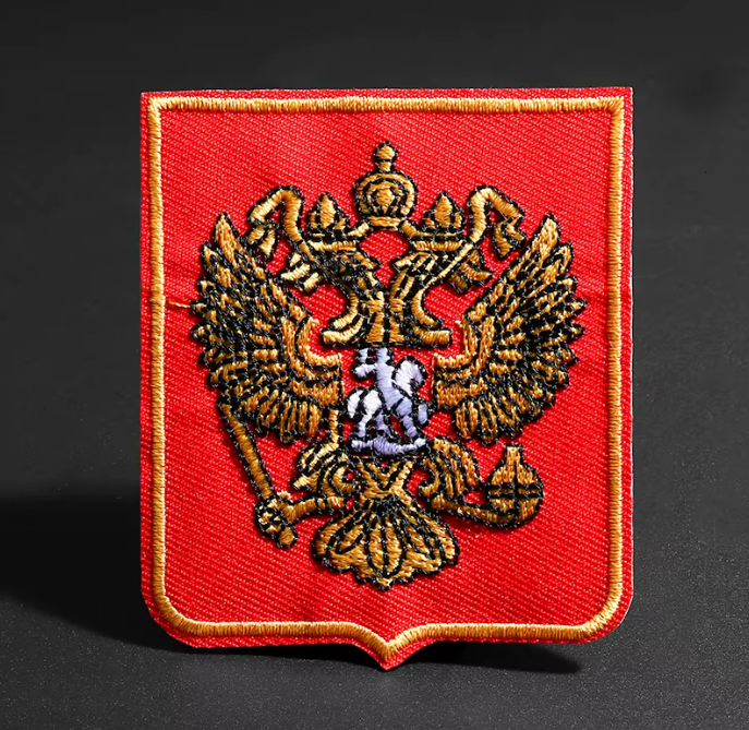 Червена нашивка Руски Герб - код 71 - shlio-bg.com