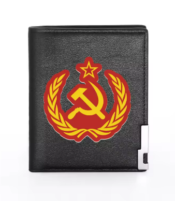 Портмоне СССР - код 4 - shlio-bg.com