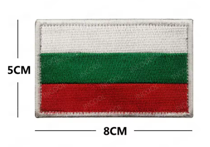 Нашивка България (бродерия) - код 1 - shlio-bg.com