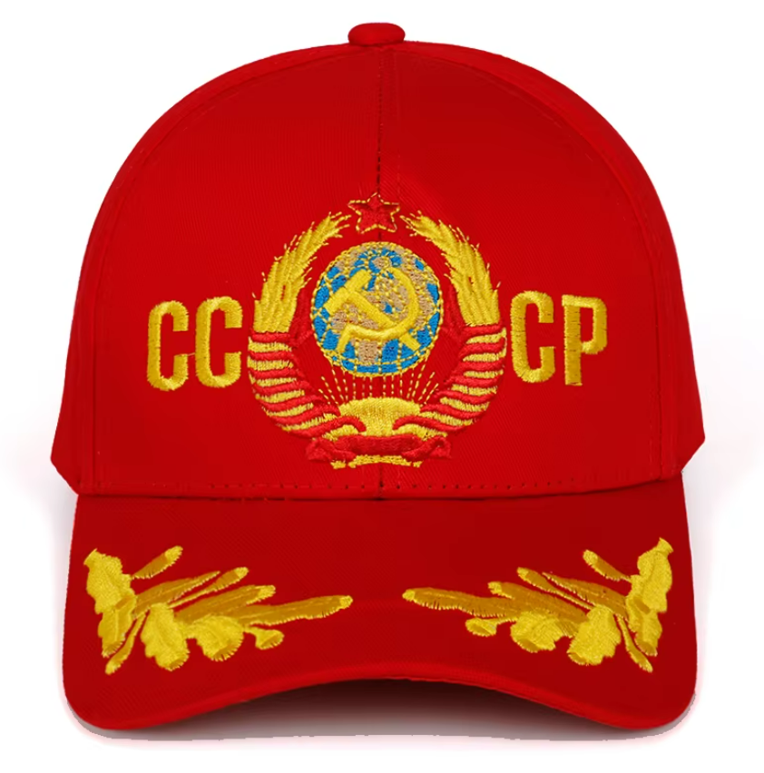 Червена шапка СССР - код 31 - shlio-bg.com