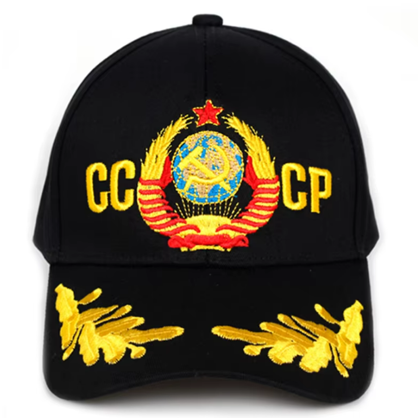 Черна шапка СССР - код 32 - shlio-bg.com