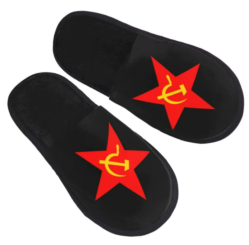 Черни домашни СССР - код 9 - shlio-bg.com