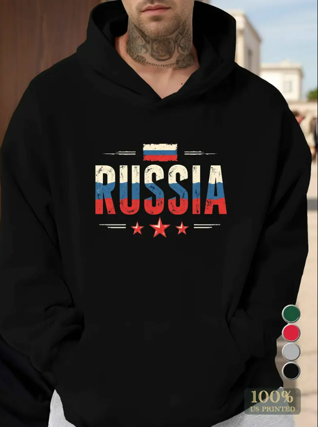 Суитшърт RUSSIA, с качулка - shlio-bg.com