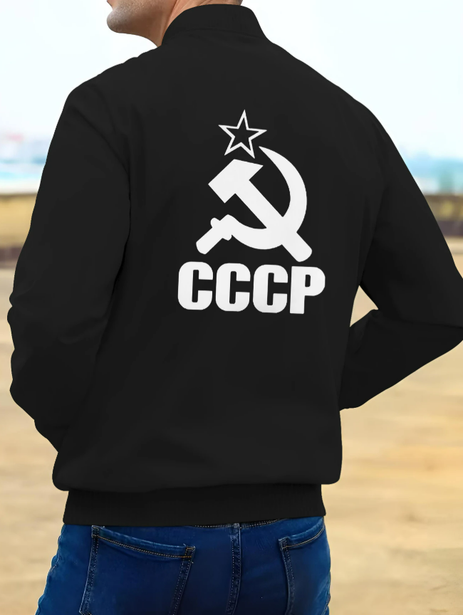 Горница СССР - черен цвят - shlio-bg.com