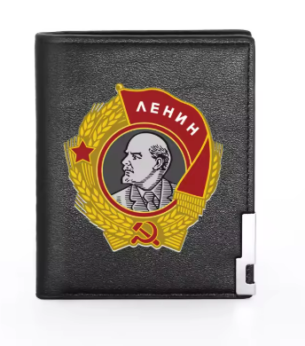 Портмоне Ленин - код 14