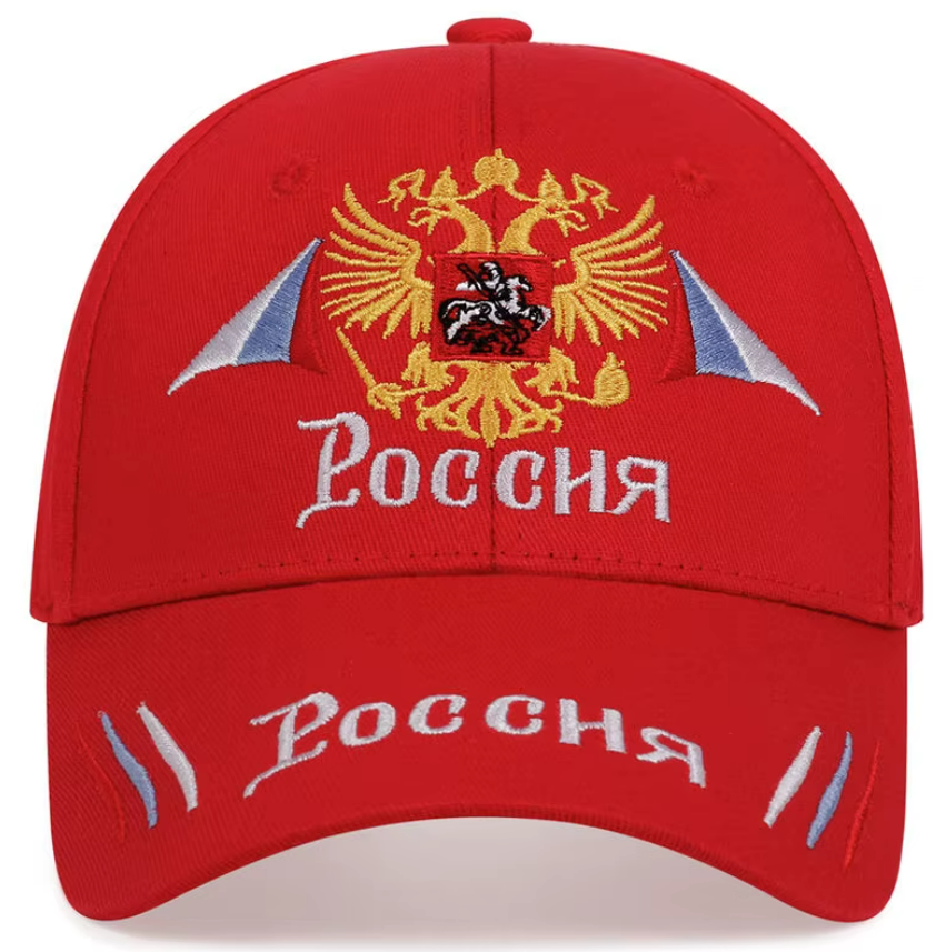 Червена шапка ''РОССИЯ'' - код 33