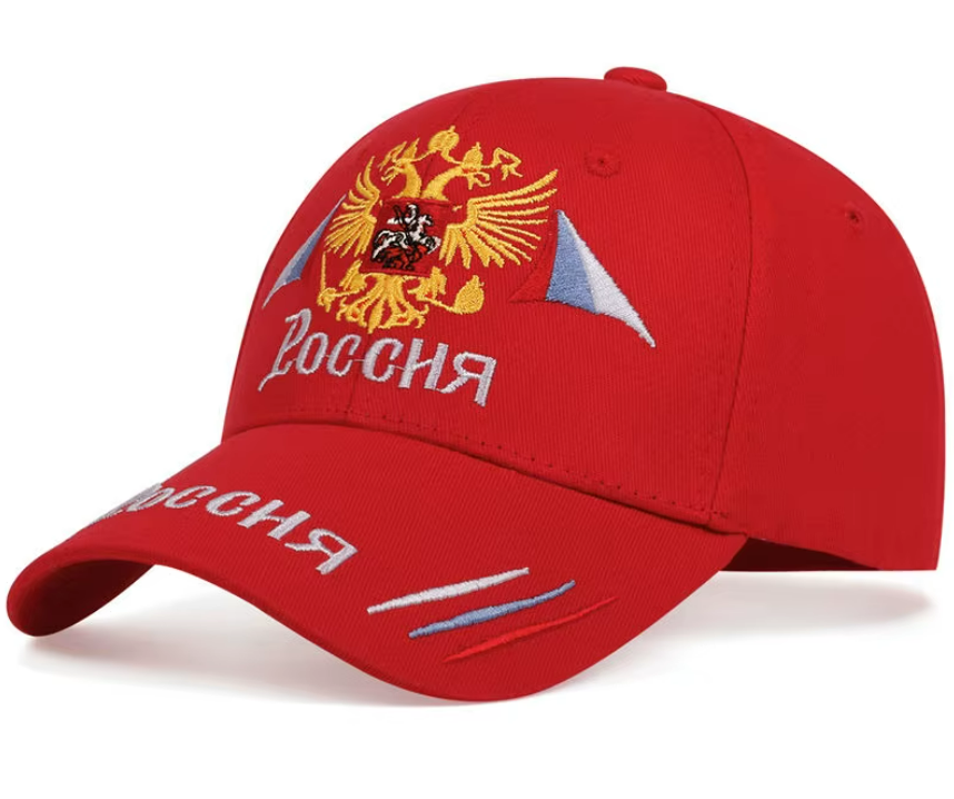 Червена шапка ''РОССИЯ'' - код 33