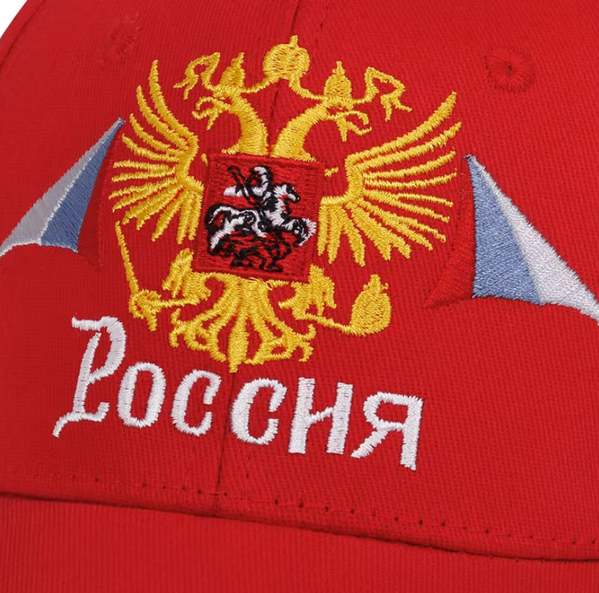 Червена шапка ''РОССИЯ'' - код 33