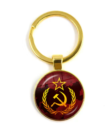 Златист ключодържател СССР - код 2