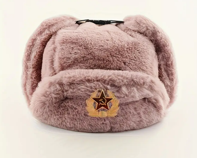 Дамска Ушанка СССР в розов цвят
