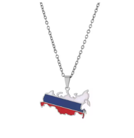 Унисекс колие Русия - shlio-bg.com
