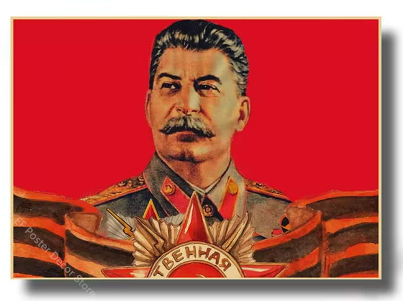 Плакат на Сталин - код 1 - shlio-bg.com
