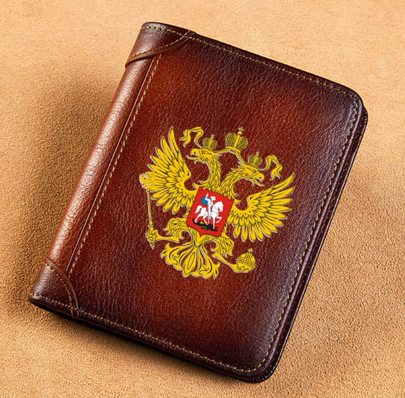 Портмоне с герб на Русия - Естествена кожа - код 10 - shlio-bg.com