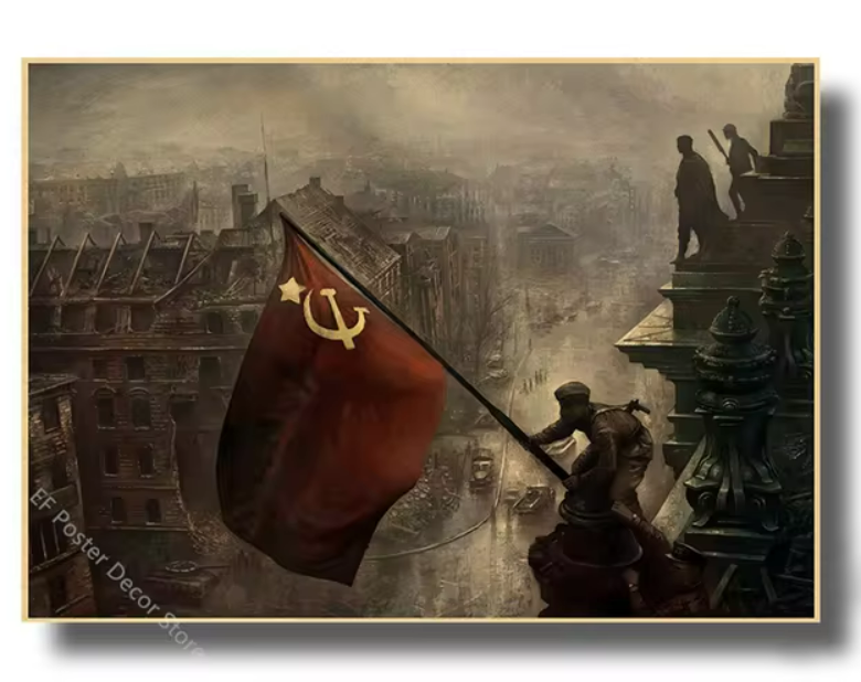 Плакат Съветски Войник - код 3 - shlio-bg.com