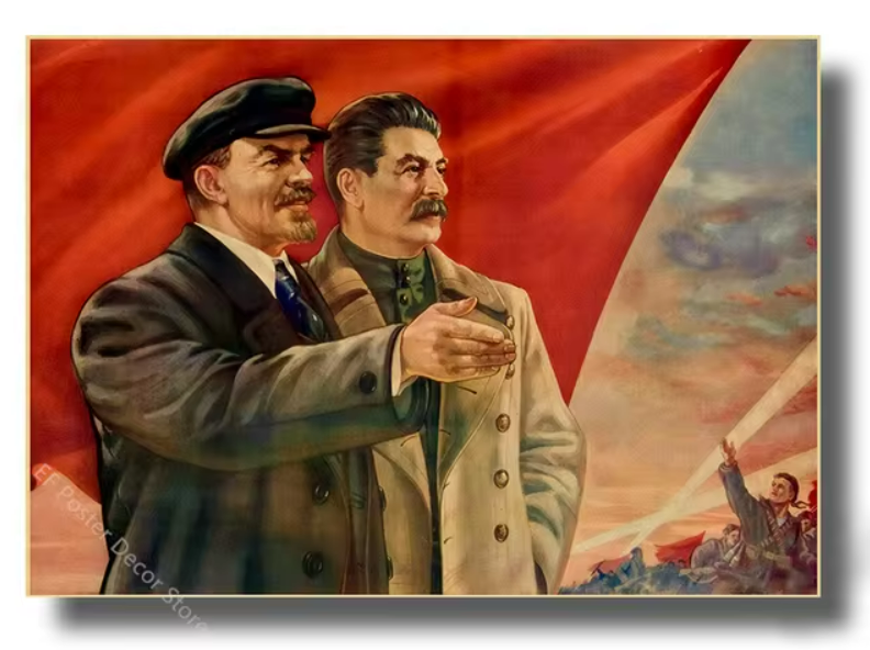 Плакат на Сталин и Ленин - код 4 - shlio-bg.com