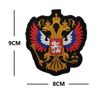 Нашивка Руски Герб - код 64 - shlio-bg.com