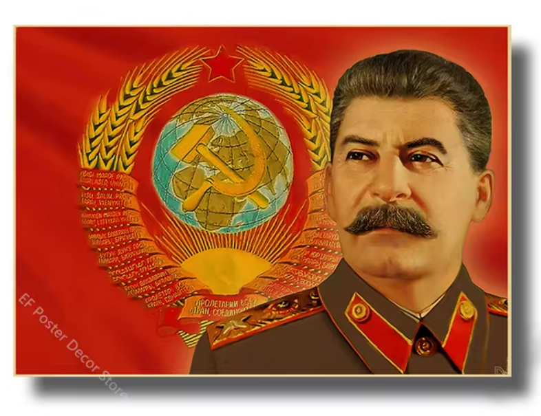 Плакат на Сталин - код 5 - shlio-bg.com