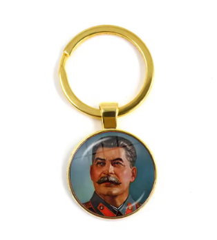 Златист ключодържател Сталин - код 4