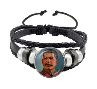 Унисекс Гривна Сталин - код 5