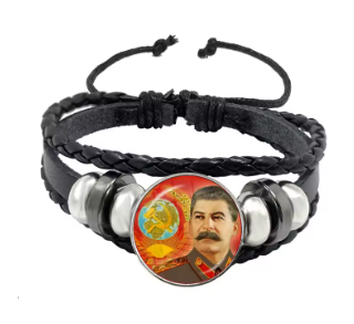 Унисекс Гривна Сталин - код 6