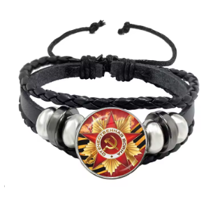 Унисекс Гривна Отечественная Война - код 7