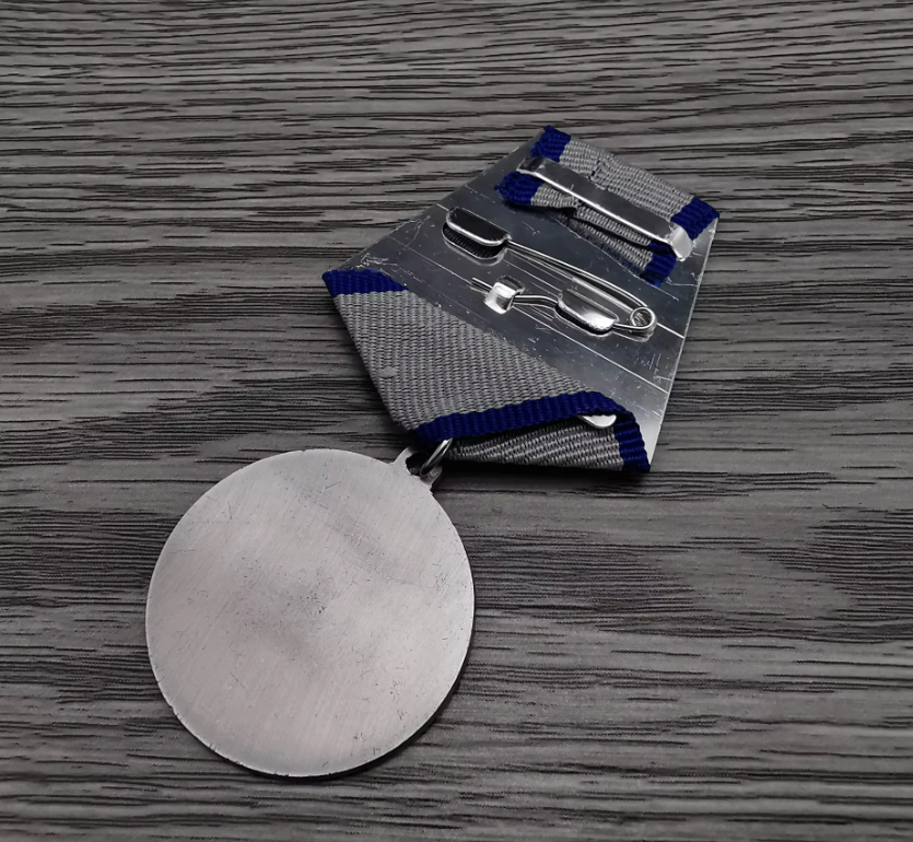 Медал ''За Отвагу СССР'' - код 63 - shlio-bg.com