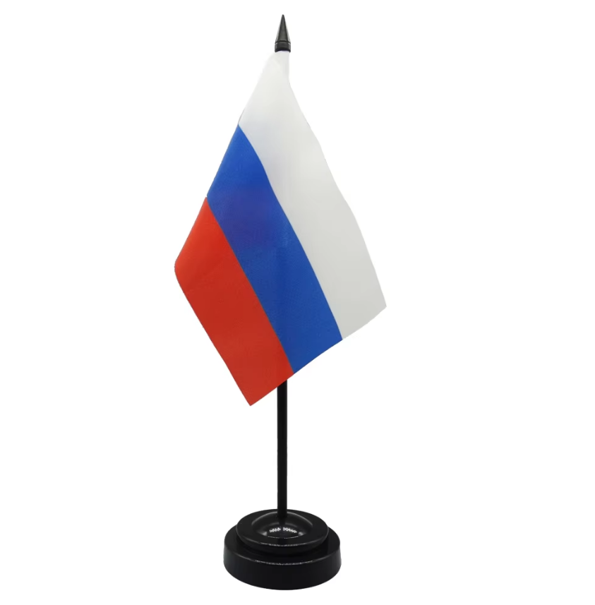 Руско знаме със стойка - shlio-bg.com