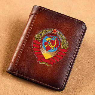 Портмоне СССР - Естествена кожа - код 20