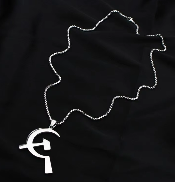 Унисекс колие Сърп и чук - shlio-bg.com