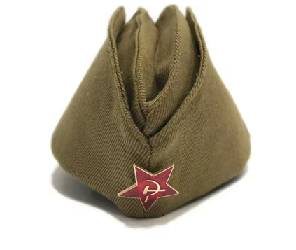 Шапка Пилотка СССР - shlio-bg.com