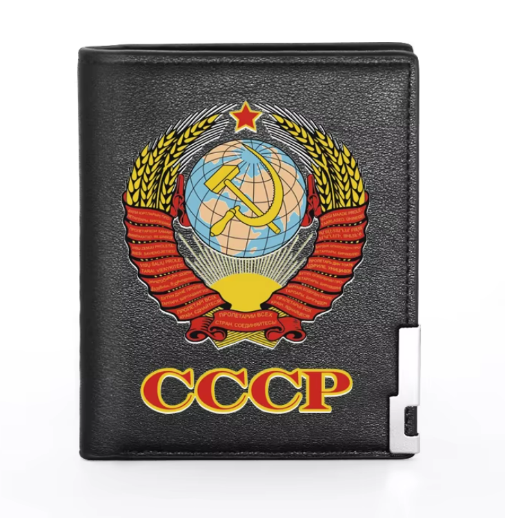 Портмоне СССР - код 2 - shlio-bg.com
