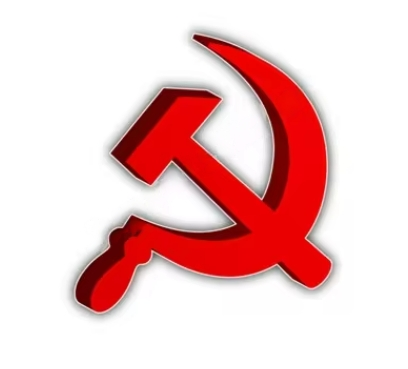 Стикер Сърп и Чук - код 7 - shlio-bg.com