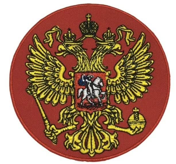 Кръгла нашивка Руски Герб - shlio-bg.com