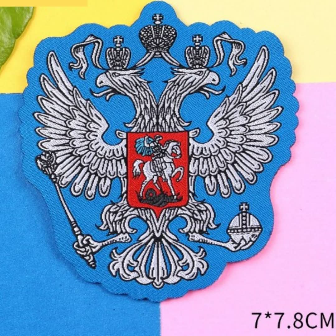 Нашивка Бял Руски Герб на син фон - код 16 - shlio-bg.com