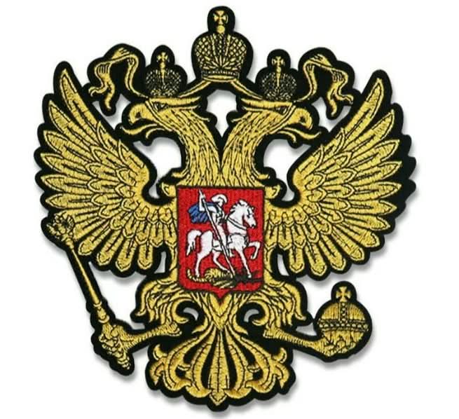 Нашивка Руски Герб - shlio-bg.com