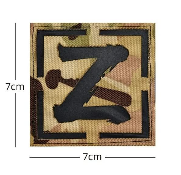 Нашивка Z - shlio-bg.com