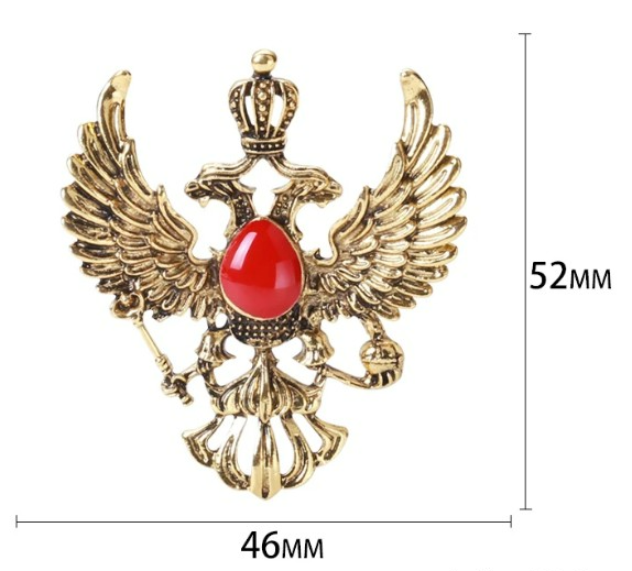 Брошка Златист Руски герб - код 5 - shlio-bg.com