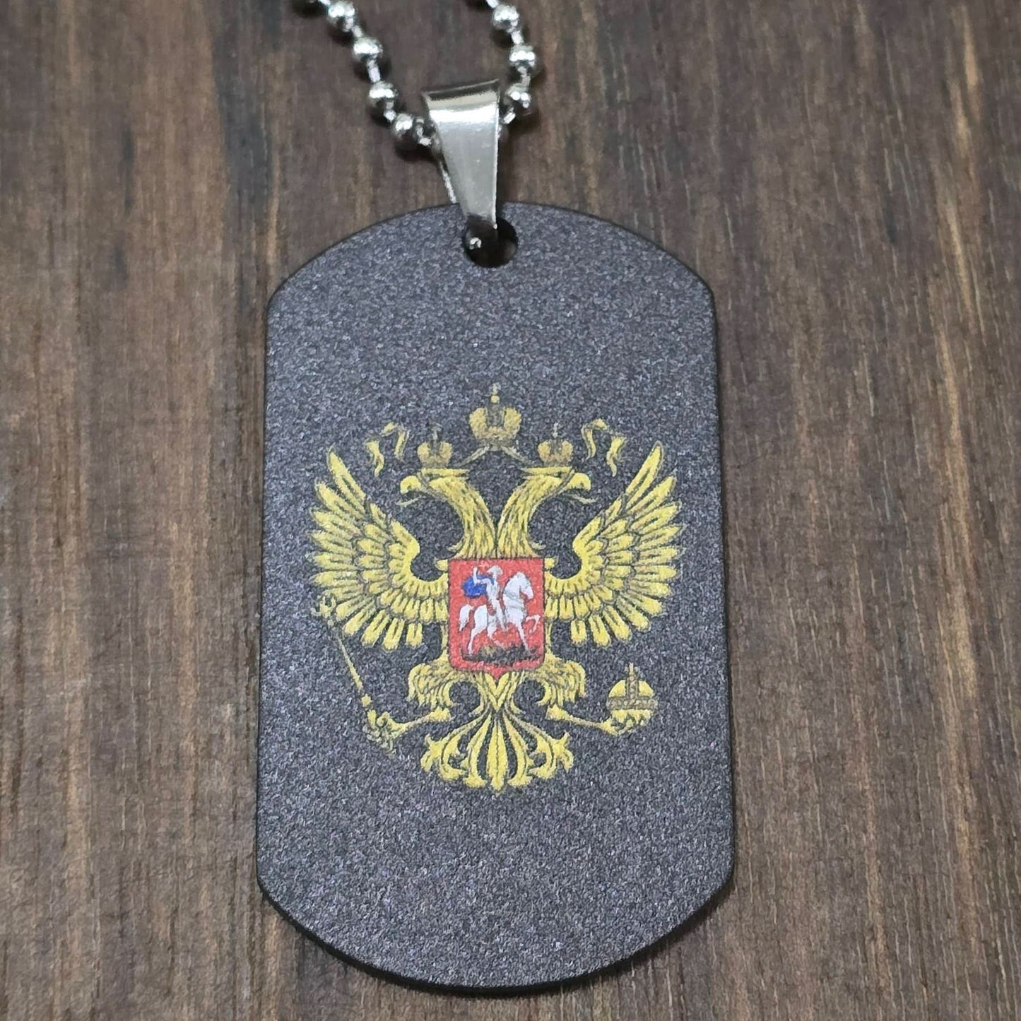 Военна плочка с герб на Русия - shlio-bg.com