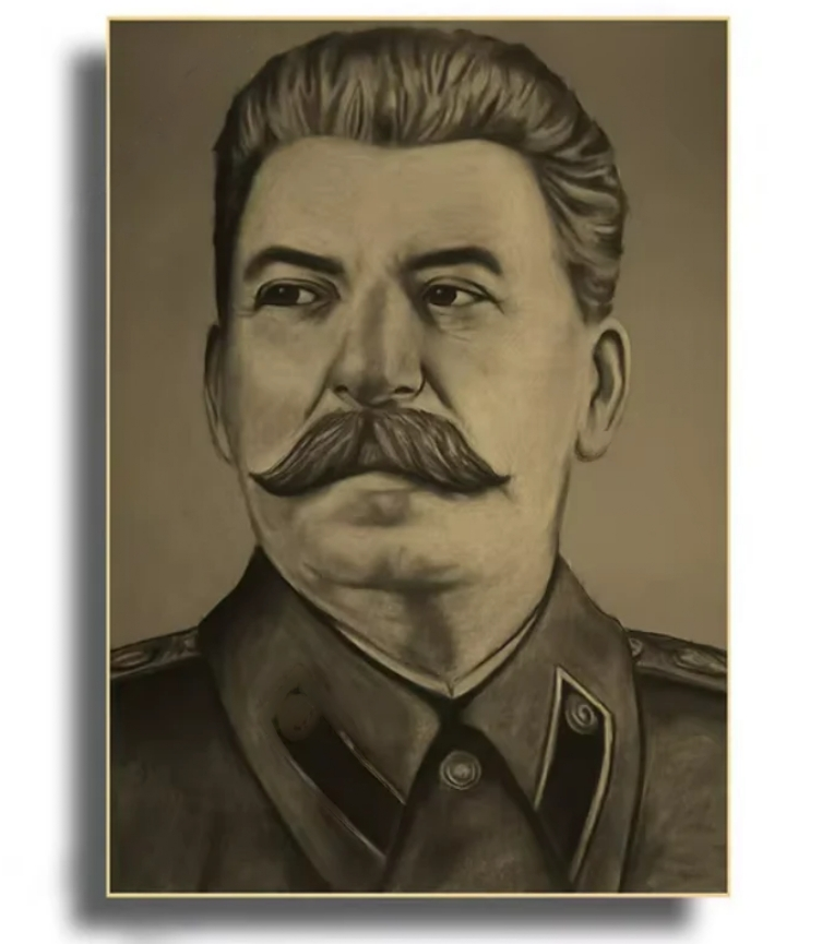 Плакат на Сталин - код 2 - shlio-bg.com