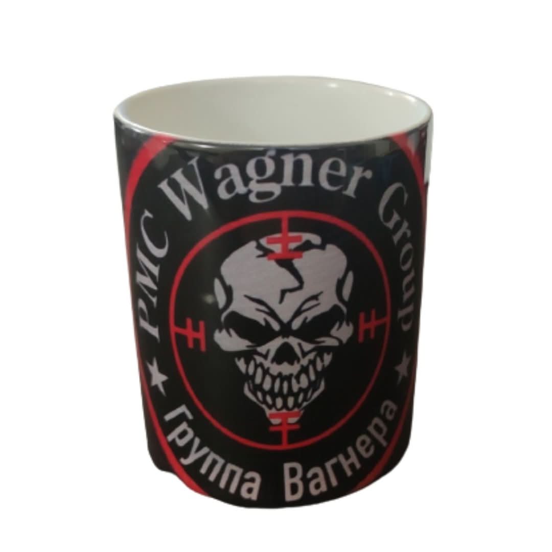Чаша Wagner (Вагнер) - shlio-bg.com
