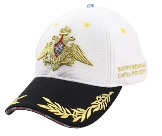 Шапка на 'Въоръжените Сили на Русия' - shlio-bg.com