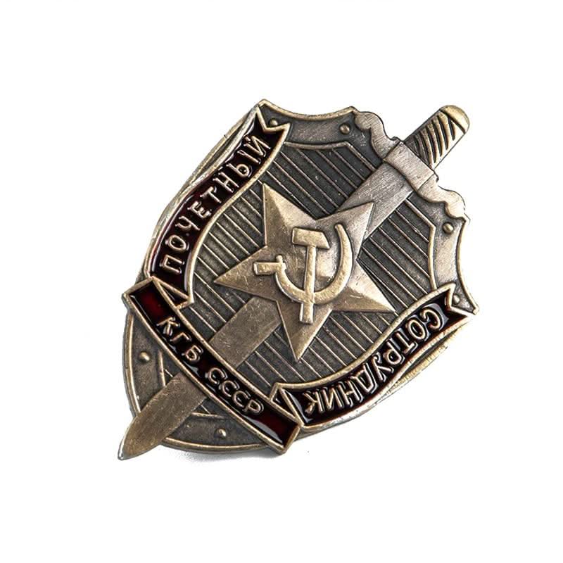 Значка КГБ - Почетный сотрудник - shlio-bg.com