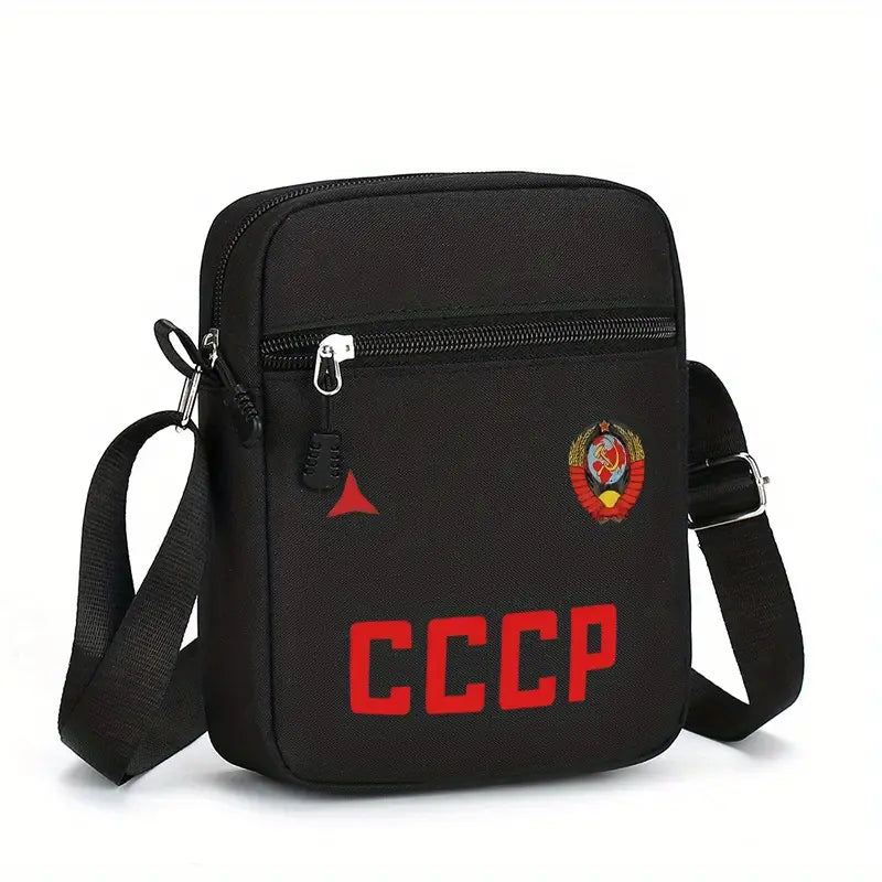 Черна мъжка чантичка СССР - код 1