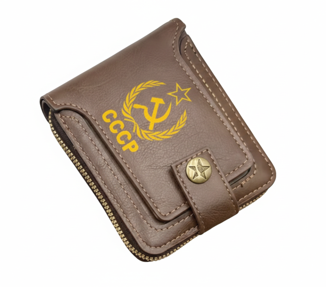 Кафяво портмоне СССР - shlio-bg.com